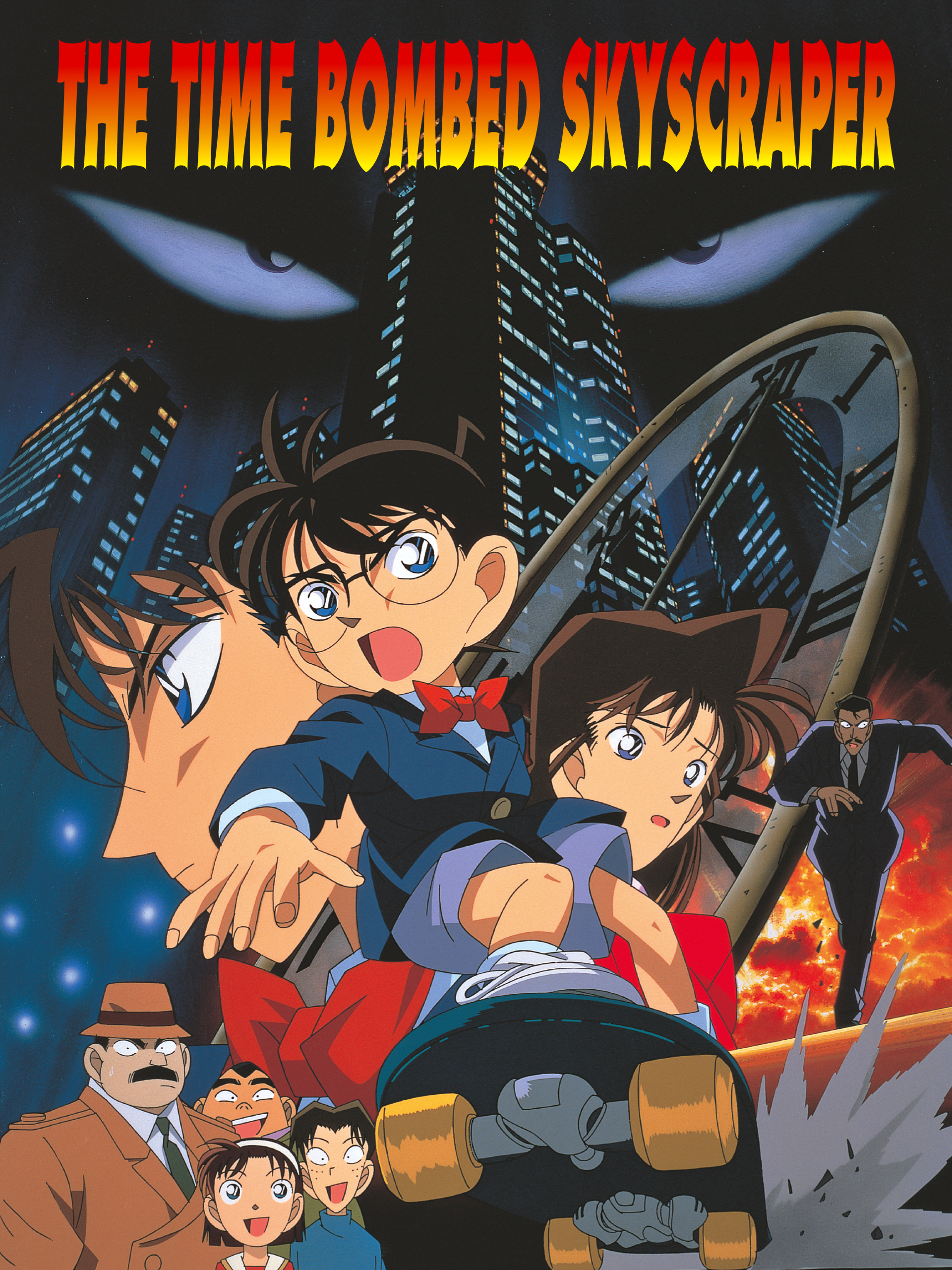 Anime Detective Conan Movie 01: The Time Bombed Skyscraper